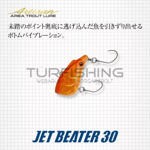 Evergreen EVERGREEN JET BEATER 3cm 4gr #22 WARABIMOCHI RED GLOW