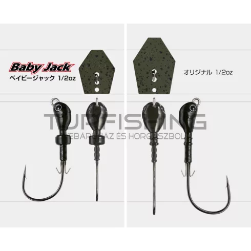 Evergreen EVERGREEN JACK HAMMER BABY JACK 3/8oz 10.5gr #43CLEARWATER SHAD