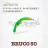 Evergreen EVERGREEN BRUCO 50 5cm 2.6gr #45 WOOPER LOOPER