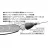 DS-5H DECOY SINKER TYPE HEAVY BULLET 21G GUN BLA 3PCS/BAG