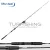 MUSTAD PULSE SLOW JIGGING 6' SPIN H
  1SEC 184CM UP TO 250