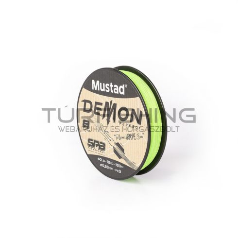 MUSTAD DEMON PERFECT BRAID 8LB/0.08 MM,165YD/150M C