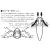 Megabass MEGABASS POPX 64mm 7gr WHITE PYTHON