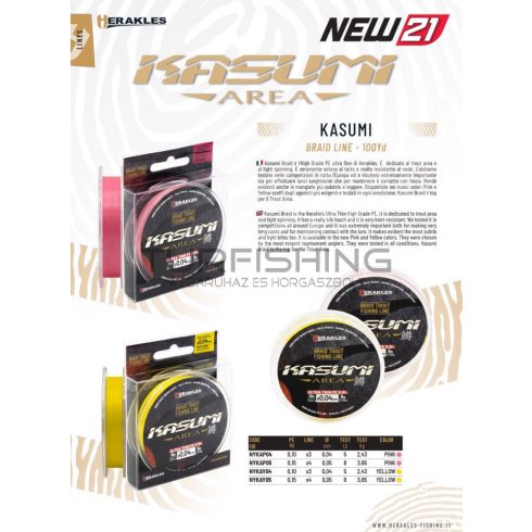 Herakles KASUMI BRAID PINK 3X 91m 0.04mm 2.43kg