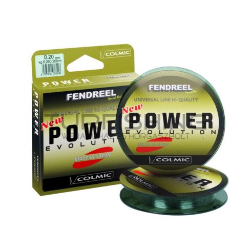 Colmic COLMIC FENDREEL POWER EVOLUTION 200m 0.12mm