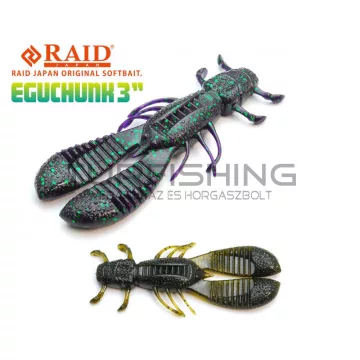   Raid Japan RAID EGU CHUNK 3" 7.6cm 001 Green Pumpkin Seed