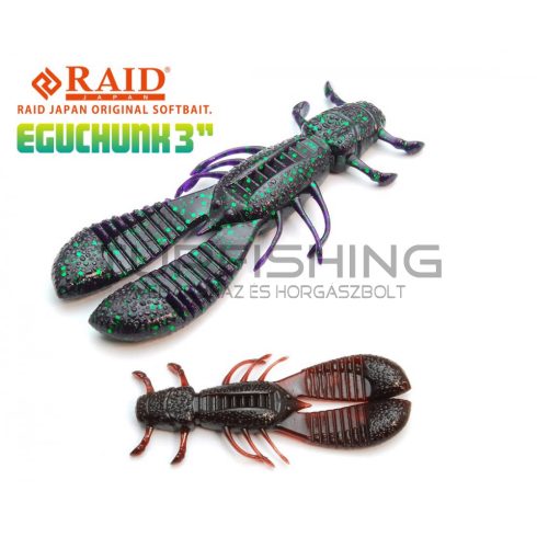 Raid Japan RAID EGU CHUNK 3" 7.6cm 036 Scuppernong