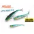 Raid Japan RAID LITTLE SWEEPER FISH SKIN 2.5" 6.3cm 082 Hustler