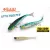 Raid Japan RAID LITTLE SWEEPER FISH SKIN 3" 7.6cm 079 The Bait