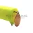 Raid Japan RAID KILLER-D 82.5mm 32gr KD003 Lemon Power