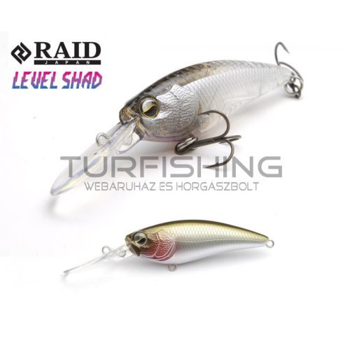 Raid Japan RAID LEVEL SHAD 50.3mm 4.3gr Su 027 Bait Japan