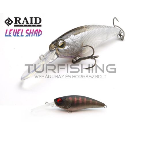 Raid Japan RAID LEVEL SHAD 50.3mm 4.3gr Su 031 Smoke Gill