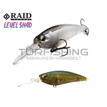 Raid Japan RAID LEVEL SHAD 50.3mm 4.3gr Su 036 Numa Chichibu