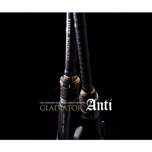 Raid Japan RAID GLADIATOR ANTI CAST GA610MHC BALTORO 208cm 8.7-28gr