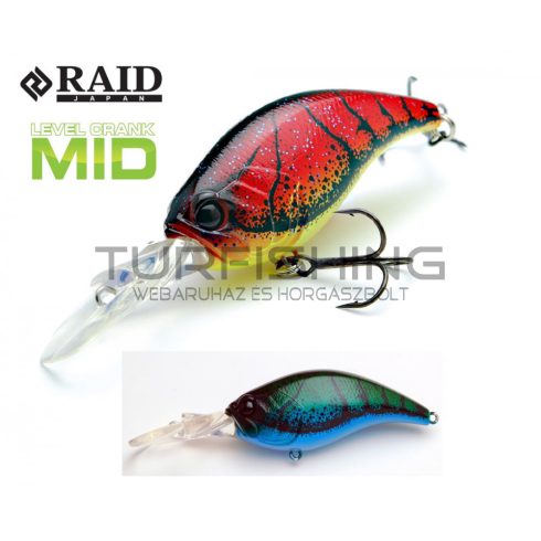 Raid Japan RAID LEVEL CRANK MID 59mm 10.5gr 016 Soft Shell