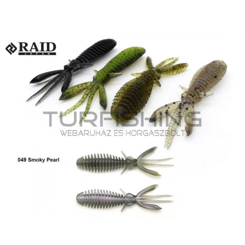 Raid Japan RAID EGUBUG 2.5" 6.3cm 049 Smoky Pearl