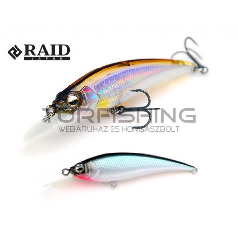 Raid Japan RAID LEVEL SHAD SPRINTER 68SR 68mm 5.6gr 010 Just Bait