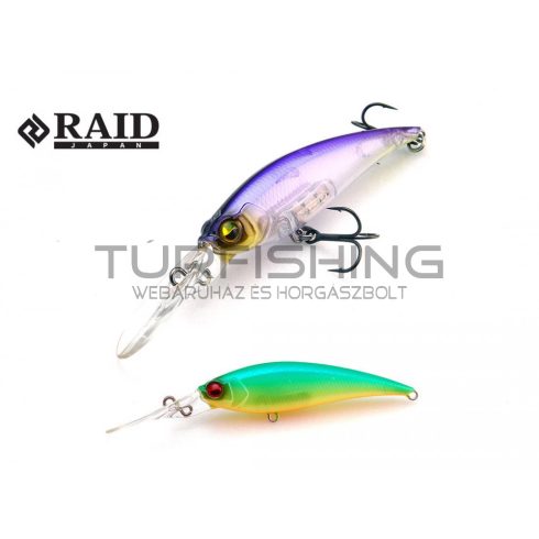 Raid Japan RAID LEVEL SHAD SPRINTER 68MR 68mm 5.9gr 001 Lime Chart