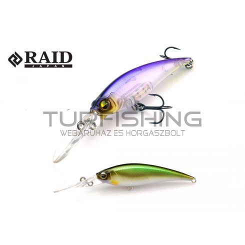 Raid Japan RAID LEVEL SHAD SPRINTER 68MR 68mm 5.9gr 004 Kanamoroko