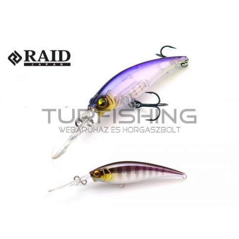 Raid Japan RAID LEVEL SHAD SPRINTER 68MR 68mm 5.9gr 005 Chi Gill