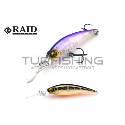 Raid Japan RAID LEVEL SHAD SPRINTER 68MR 68mm 5.9gr 006 Real Kinkuro