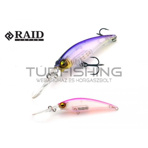 Raid Japan RAID LEVEL SHAD SPRINTER 68MR 68mm 5.9gr 007 Skeleton Candy