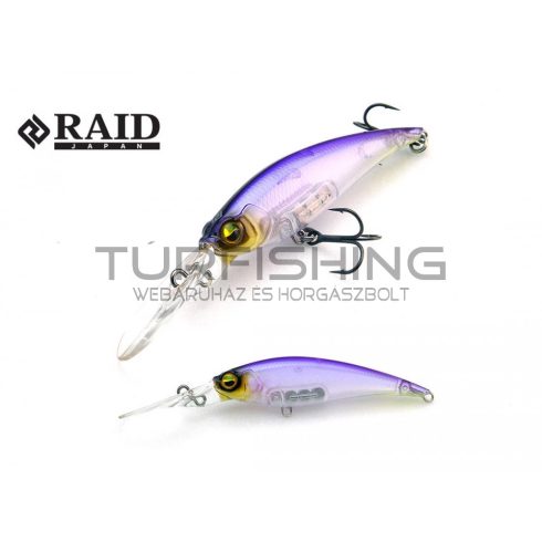 Raid Japan RAID LEVEL SHAD SPRINTER 68MR 68mm 5.9gr 011 Grape Bijin