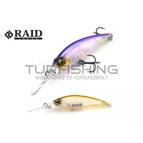 Raid Japan RAID LEVEL SHAD SPRINTER 68MR 68mm 5.9gr 012 Sukebe Wakasagi