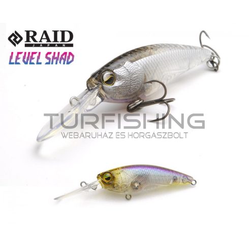 Raid Japan RAID LEVEL SHAD 50.3mm 4.3gr Su 024 Super Sexy Shad