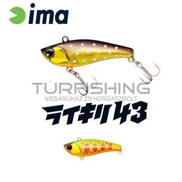 Ima IMA RAIKIRI VIBRATION 43S 43mm 4gr 005 Ibuki