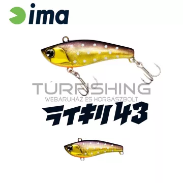 Ima IMA RAIKIRI VIBRATION 43S 43mm 4gr 010 Char