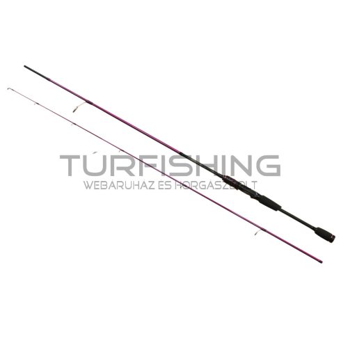 RYOBI BOT NUM ONE VILOET SPINNING FUJI 2 SECTION ML 2.1M 4-14G
