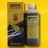 SBS CORN STEEP LIQUOR CORN STEEP LIQUOR 500 ML