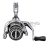 Shimano Sedona FJ 2500S PE elsőfékes orsó 5,0:1