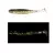 Major Craft MAJOR CRAFT STABI SHAD SLIM 3.5" 8.9cm #004 Black Gold