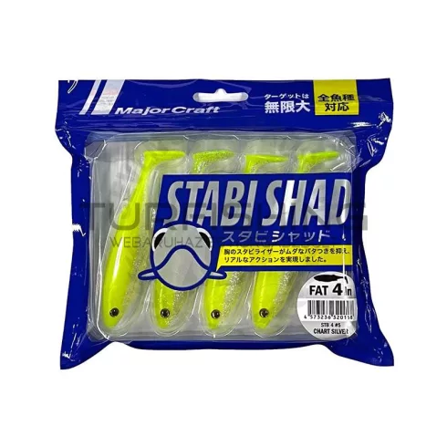 Major Craft MAJOR CRAFT STABI SHAD FAT 4" 10.2cm #007 Glow