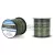 Shimano Technium Tribal Specimen Mono 0,285mm 7,5kg 1250m