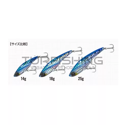 Major Craft MAJOR CRAFT TIDRIFT BLADE 5.5cm 14gr #001 Iwashi UV