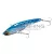 Major Craft MAJOR CRAFT TIDRIFT BLADE 8cm 25gr #001 Iwashi UV