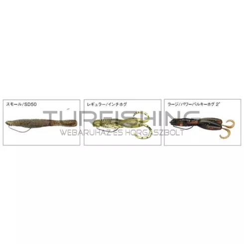 Varivas VARIVAS OFFSET HOROG NOGALES INCH HOOK Large
