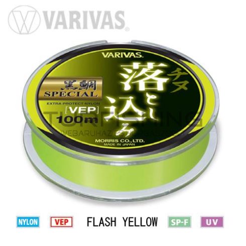 Varivas VARIVAS KURODAI SPECIAL VEP MONO FLASH YELLOW 100m #2 0.235mm