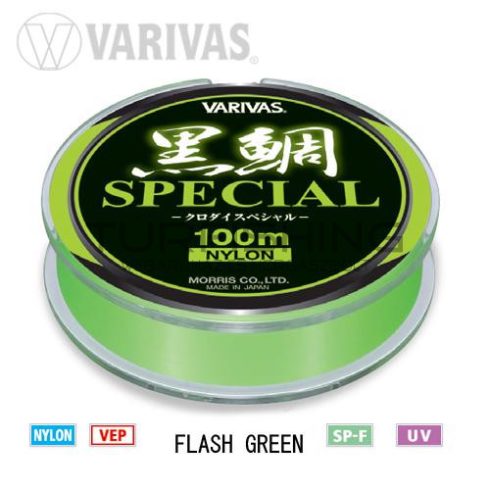 Varivas VARIVAS KURODAI SPECIAL VEP MONO FLASH GREEN 100m #2 0.235mm