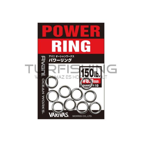 Varivas VARIVAS AVANI OCEAN WORKS POWER SPLIT RING KULCSKARIKA 5.0mm 60lb 27kg