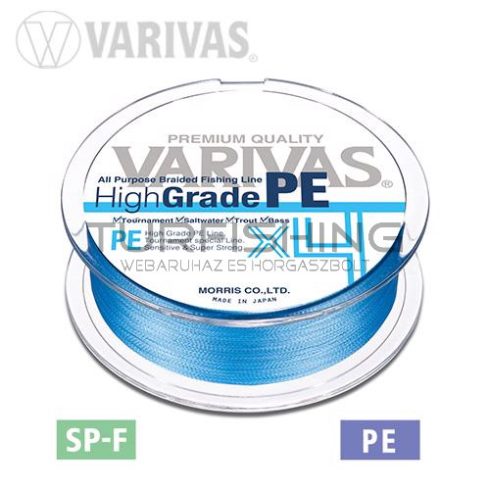 Varivas VARIVAS HIGH GRADE PE X4 WATER BLUE 150m #0.6 0.128mm 10lb