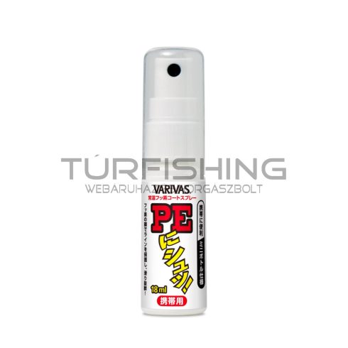 Varivas VARIVAS NI SYU PE LINE COATING SPRAY 18ml