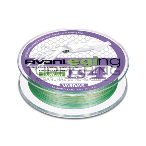 Varivas VARIVAS AVANI EGING LS4 PE TIP RUN 200m #0.4 8lbs Marking Fluo Green