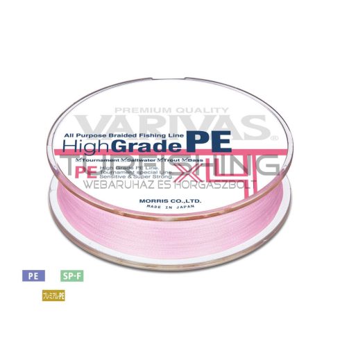 Varivas VARIVAS HIGH GRADE PE X4 MILKY PINK 100m #0.6 0.128mm 10lb