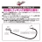 Varivas VARIVAS OFFSET HOROG NOGALES MAJI REVIVAL 5 #3