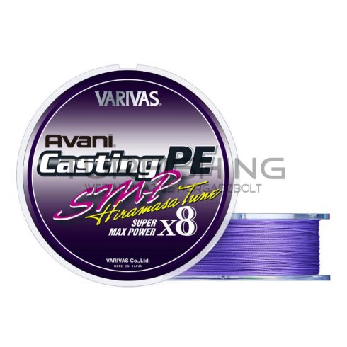 Varivas VARIVAS HIRAMASA TUNE CASTING SMP MAX POWER PE X8 300m #5 0.370mm 80lb