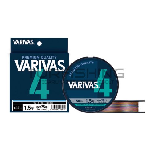 Varivas VARIVAS PE 4 MARKING EDITION 150m #0.6 0.128mm 10lb Vivid 5 Color